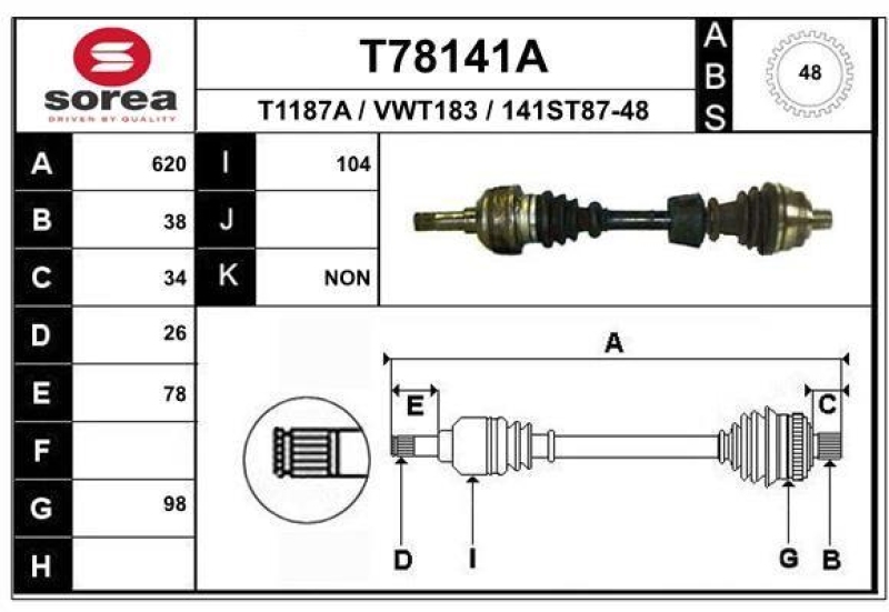 EAI Drive Shaft