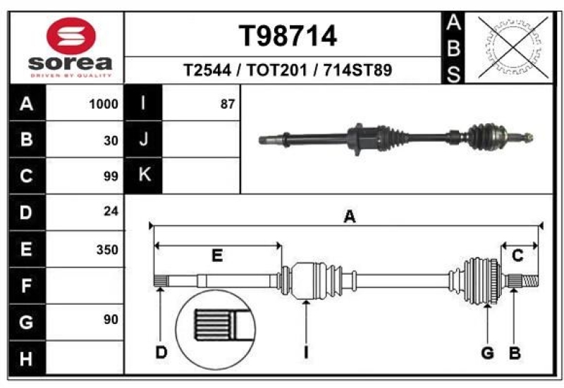 EAI Drive Shaft