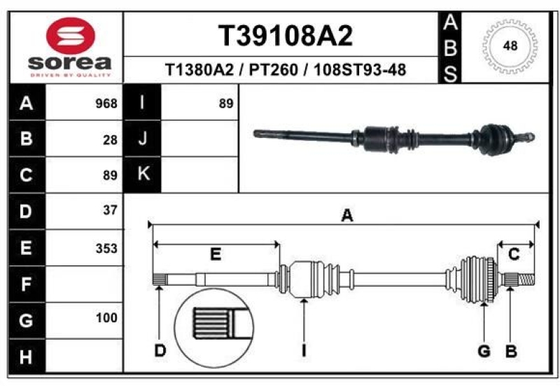 EAI Drive Shaft