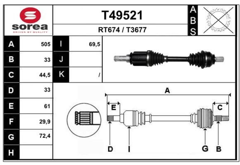 EAI Drive Shaft