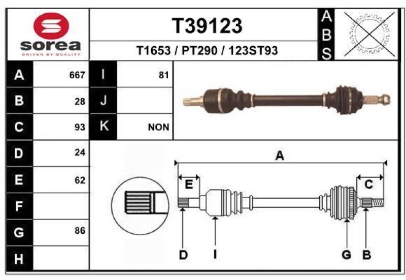 EAI Drive Shaft