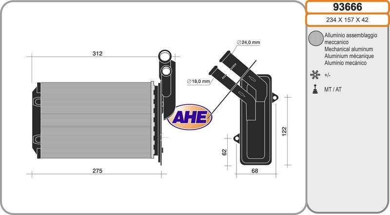 AHE Heat Exchanger, interior heating