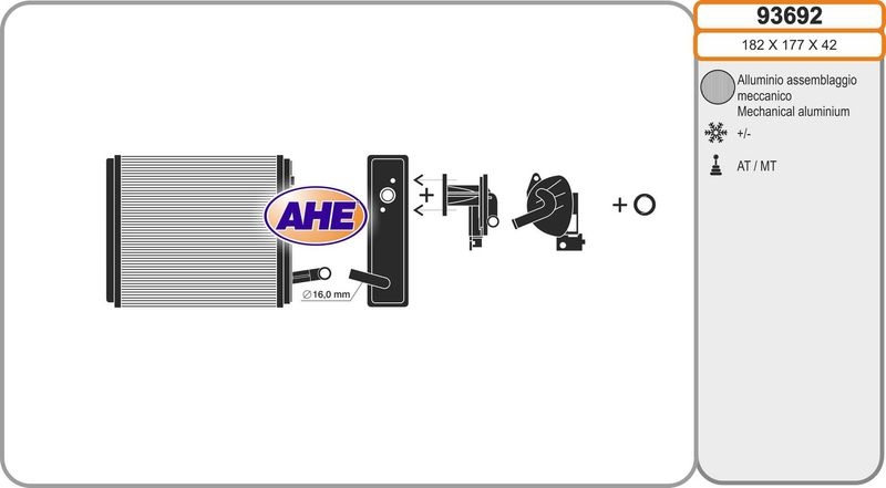 AHE Heat Exchanger, interior heating