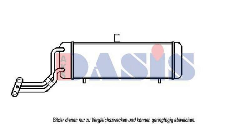 AKS DASIS Oil Cooler, engine oil