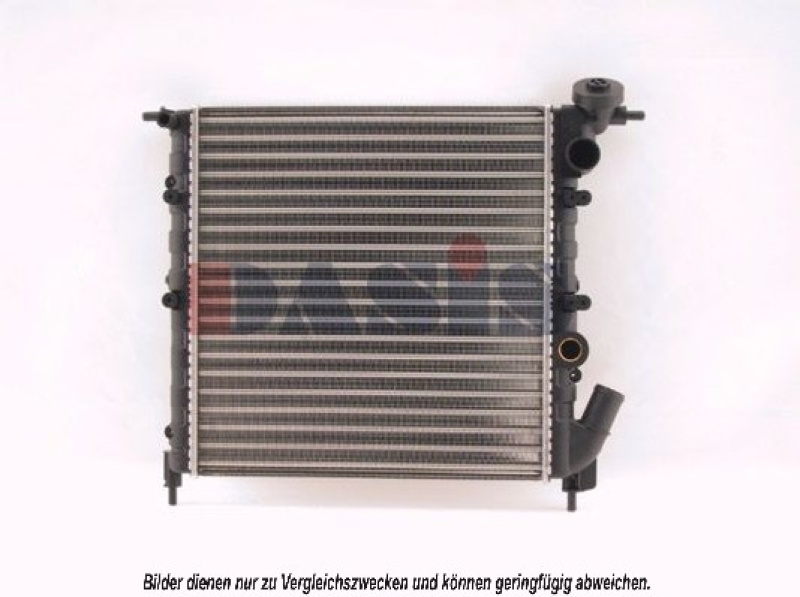 AKS DASIS Radiator, engine cooling