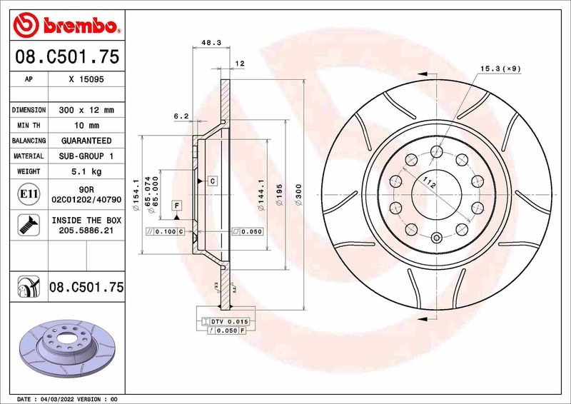 2x BREMBO Brake Disc XTRA LINE - Max