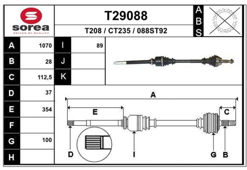 EAI Drive Shaft