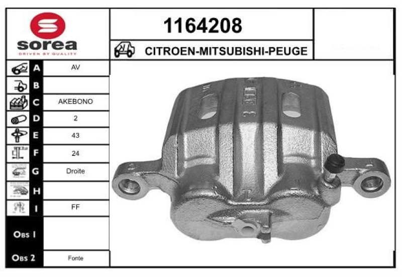 SNRA Brake Caliper