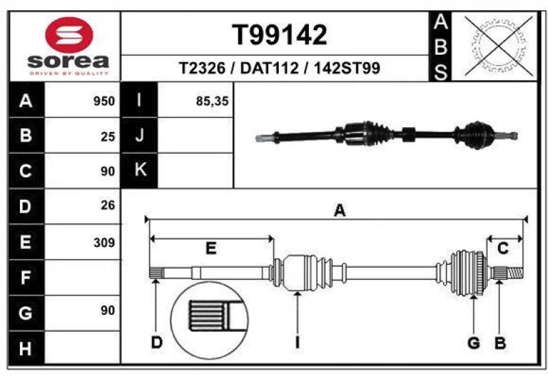 EAI Drive Shaft