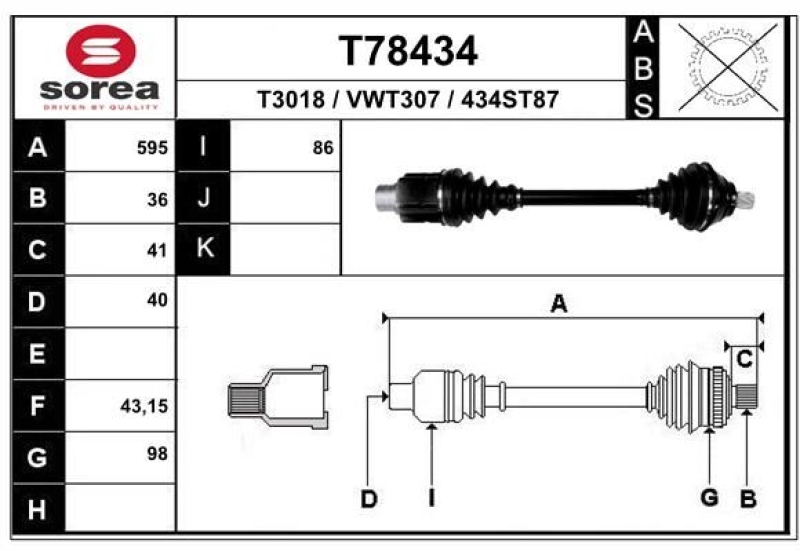 EAI Drive Shaft