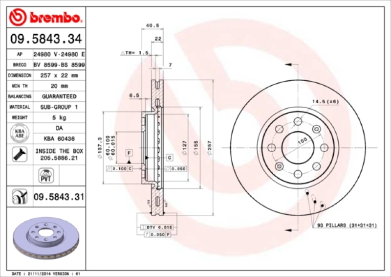 2x BREMBO Brake Disc COATED DISC LINE