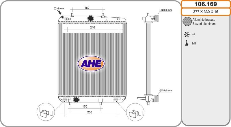 AHE Radiator, engine cooling