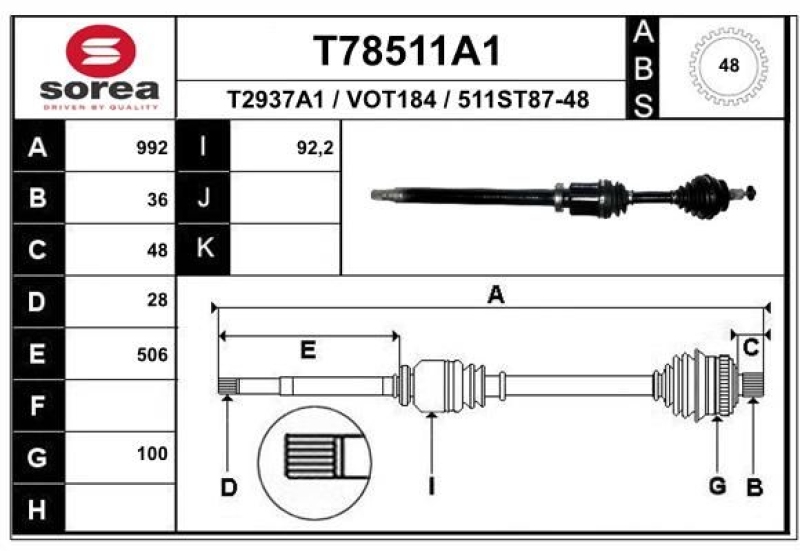 EAI Drive Shaft