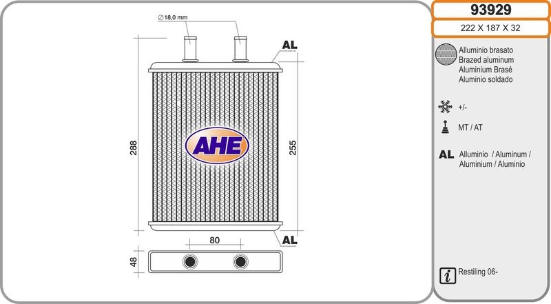 AHE Heat Exchanger, interior heating