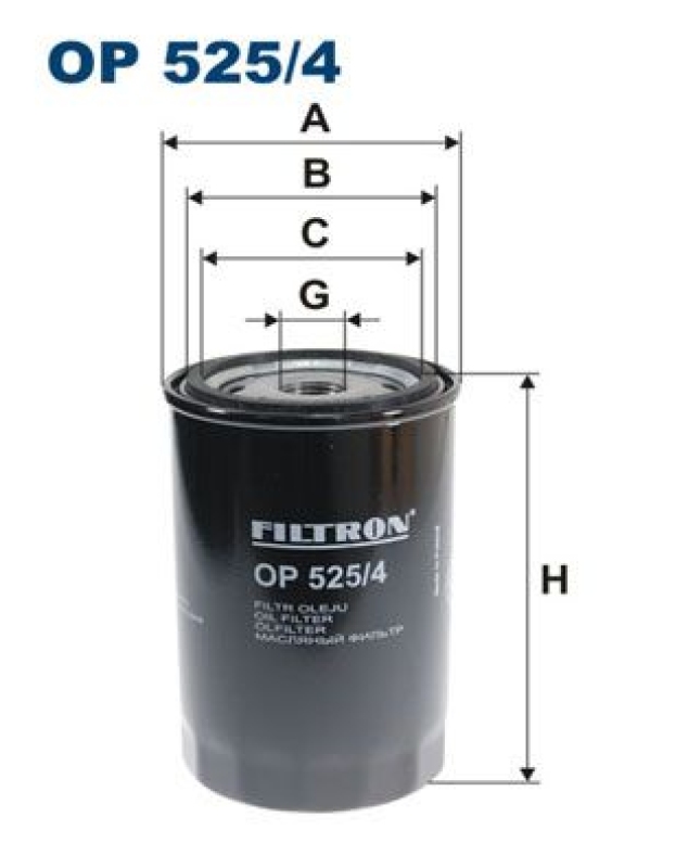 FILTRON Ölfilter