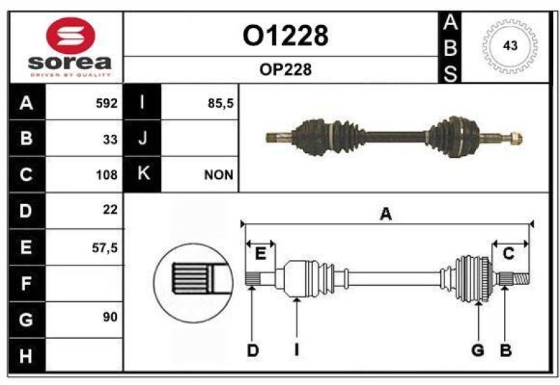 SNRA Drive Shaft