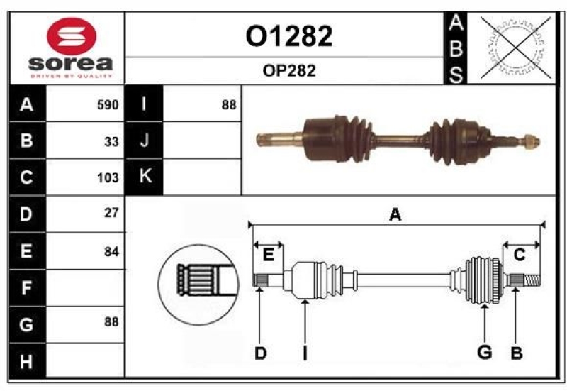 SNRA Drive Shaft