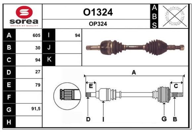 SNRA Drive Shaft