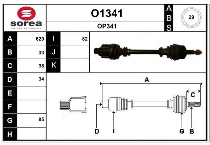 SNRA Drive Shaft