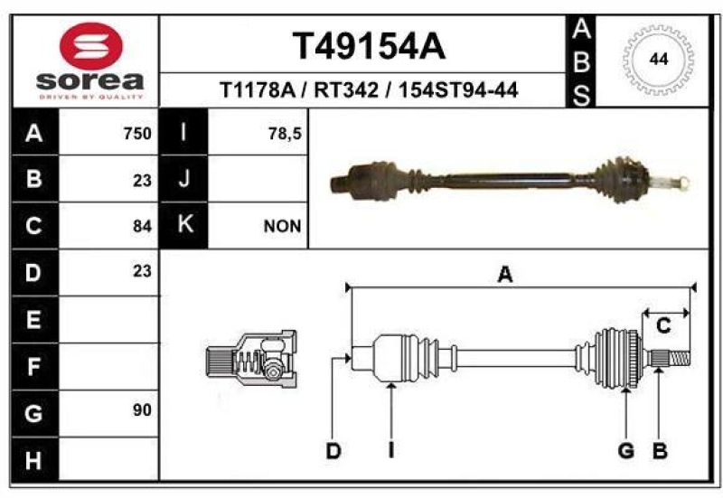 EAI Drive Shaft