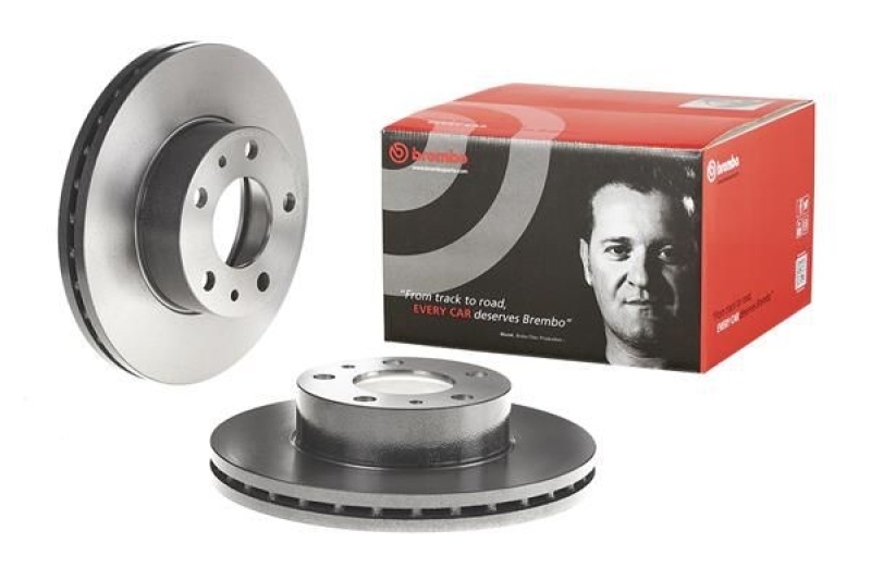 2x BREMBO Brake Disc PRIME LINE - UV Coated