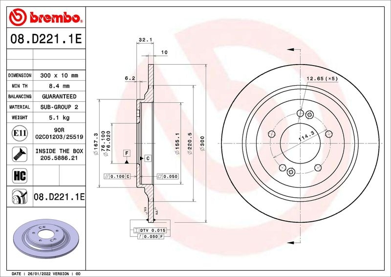 BREMBO Bremsensatz, Scheibenbremse BEYOND LINE - EV