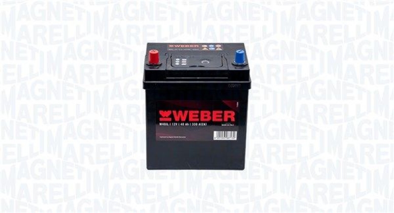 MAGNETI MARELLI Starter Battery