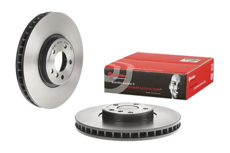 2x BREMBO Bremsscheibe PRIME LINE - UV Coated