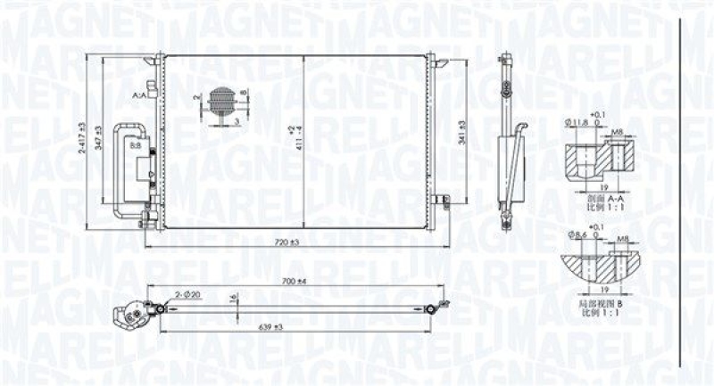 MAGNETI MARELLI Condenser, air conditioning