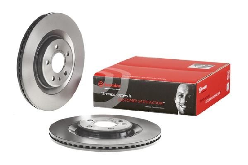 2x BREMBO Brake Disc PRIME LINE - UV Coated