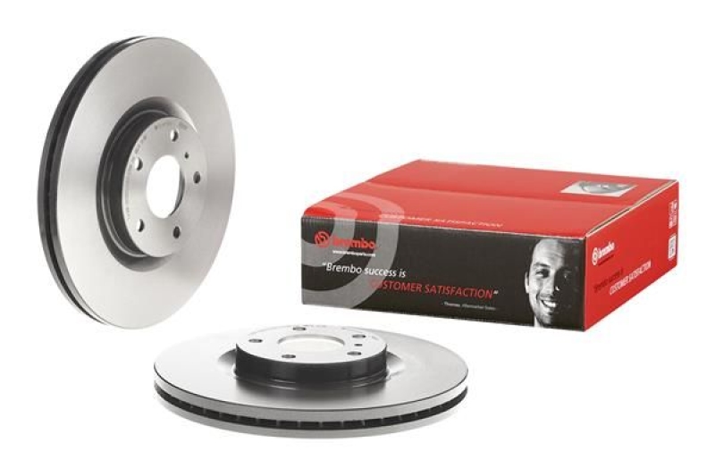 2x BREMBO Brake Disc PRIME LINE - UV Coated