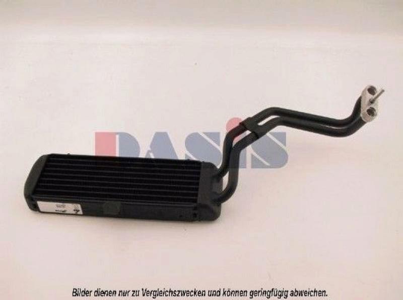 AKS DASIS Oil Cooler, engine oil