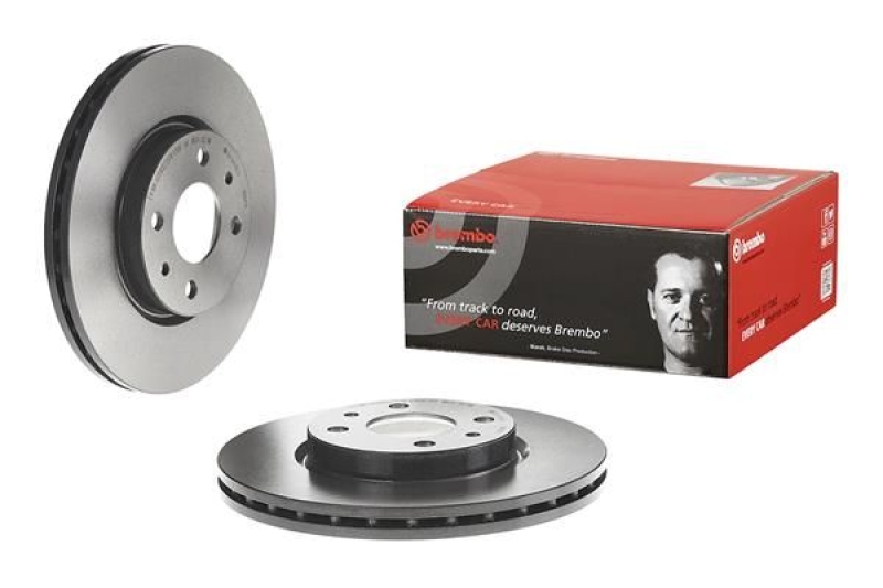 2x BREMBO Bremsscheibe PRIME LINE - UV Coated