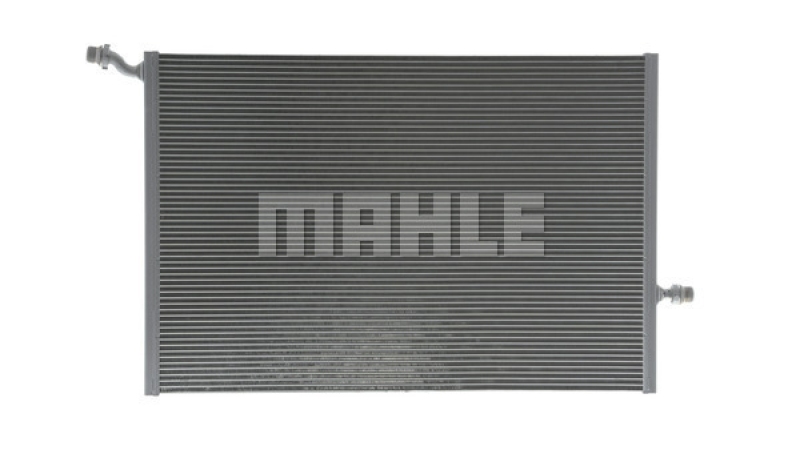 MAHLE Niedertemperaturkühler, Ladeluftkühler BEHR *** PREMIUM LINE ***