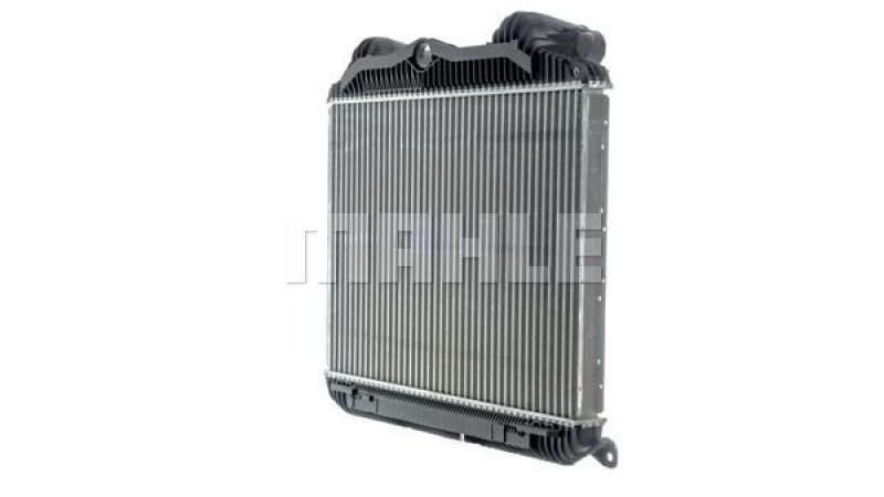 MAHLE Intercooler, charger