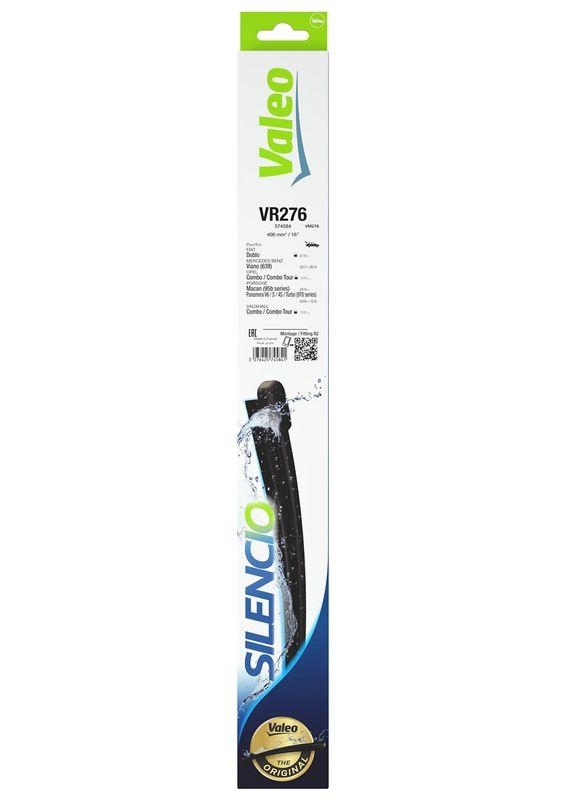 VALEO Wiper Blade SILENCIO REAR