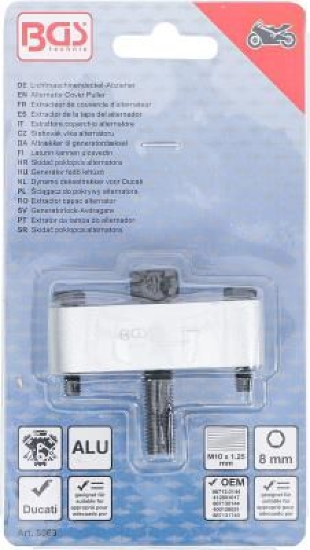 BGS Internal/External Puller